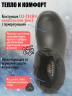 Полиуретановые короткие сапоги POLYVER Classic Sport Low