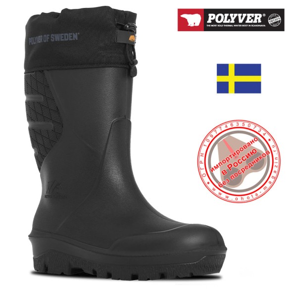 Полиуретановые средние сапоги POLYVER Classic Sport Mid