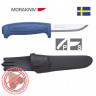 Нож Morakniv Basic 546