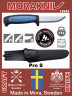 Нож Morakniv Pro S