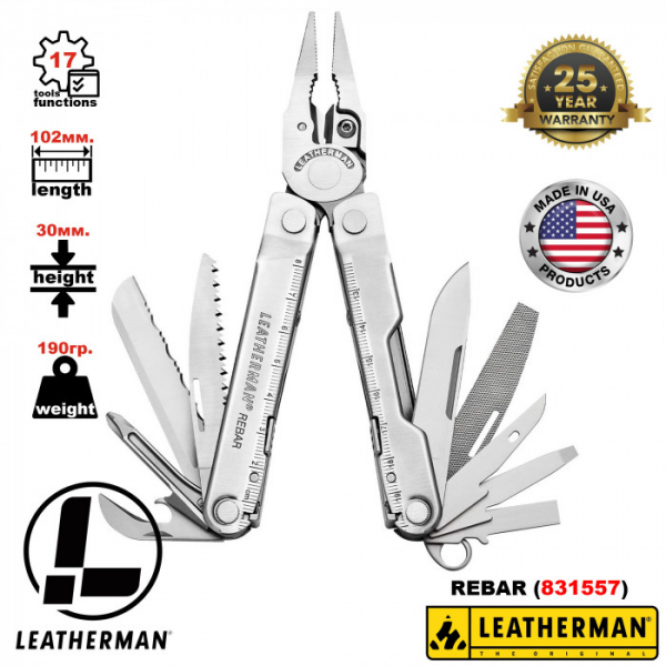 Мультитул с плоскогубцами и ножом LEATHERMAN Rebar Stainless Steel